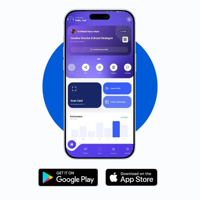UINQO App